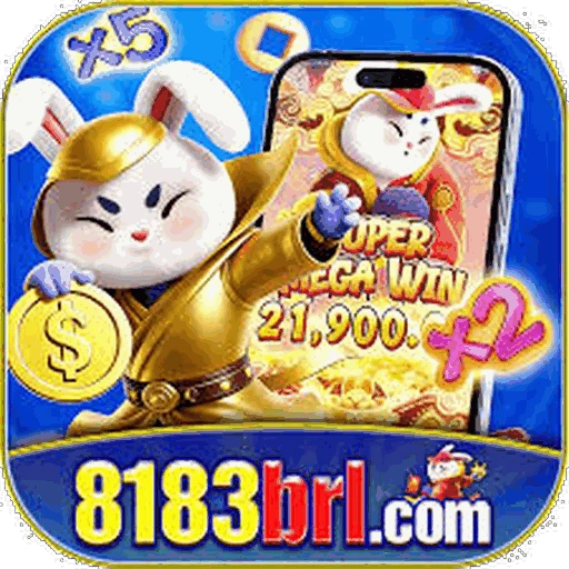 8183brl Logo