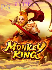 Desvendando o Jogo MonkeyKing: Aventura e Estratégia no Mundo Atual